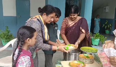 Anunaye Charitable Trust