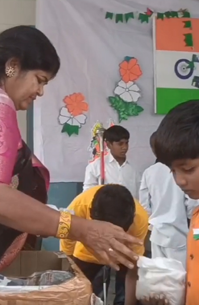 Anunaye Charitable Trust