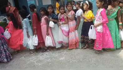 Anunaye Charitable Trust