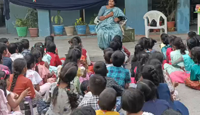 Anunaye Charitable Trust