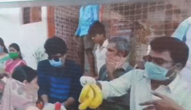 Anunaye Charitable Trust