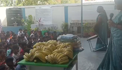 Anunaye Charitable Trust