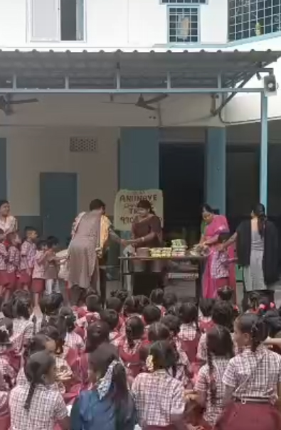 Anunaye Charitable Trust